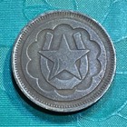 Vintage Wizard Metal Token - Horseshoe   Star - Good Luck Token