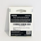 Hoya Mist Diffuser 55mm Black No 0 5 1 8 Pro Mist S-55mdbk-05 New Sealed