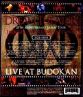 Dream Theater   Live At Budokan  Tokyo 2017  2xcd 1xdvd  Sealed