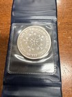 1976 Israel Pidyon Haben 25 Lirot Silver Commemorative Coin Uncirculated Proof