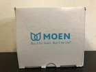 Moen Align Double Robe Hook - Brushed Nickel