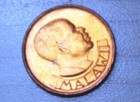 1994 Malawi 1 Tambala Rooster Unc 