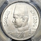 1939 Pcgs Ms 64 Egypt 5 Piastres 1358 Ah King Farouk Silver Coin  20052802c 