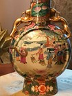 Antique Chinese Qianlong Mark Famille Rose Mille Fleurs 15  Porcelain Flask Vase
