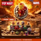 Authentic Marvel Across The Infinite Series Blind Box Confirmed Figures Toy Gift