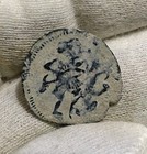 Mexico 1828 1 8 Real Durango Mint Double Struck Very Rare Error Km  321