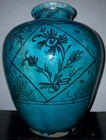 Persian Qajar Vase