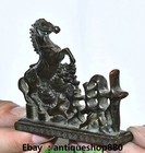 3 1  old Chinese Dynasty Bronze Fengshui 12 Zodiac Year Animal Horse Statue