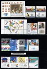 Israel 1995 Complete Year Set Of Mint Never Hinged Stamps Full Tabs 