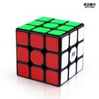 3x3 Qiyi Magic Speed Teaser Cube Puzzle Brain Teaser Challenging Fidget Toy Gift
