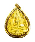 Lp Sothorn Gold 18k 750 Pendant Amulet Yellow Thai Holy Talisman Buddha Fortune