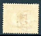 Italy 1920 Colony Eritrea 5   Postage Due  Op At Bottom Scott J1a Mint T808
