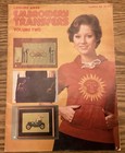 Vintage 1970   s Embroidery Transfer Patterns Lot Of 10 Simplicity Butterick  