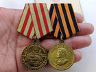 Soviet Medals For Defense Of Moscow  Victory Over Germany Ww2 Document Ussr