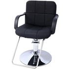 Hydraulic Barber Chair Heavy Duty Salon Styling Chair With Footrest