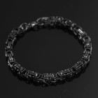 Son Bracelet From Mom To Sons I Closed My Eyes Mother To My Sons Birthday 