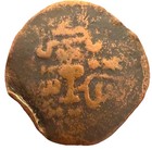 Chagnatayid Mongols Empire  Chingiz Khan Ae 27mm Jital 1206-1227 Ad Scarce