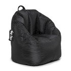 Joey Bean Bag Chair  Smartmax  Kids teens  2 5ft  Black