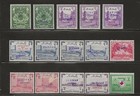 31 Pakistan All Different Currency Overprints - Locals - 1947 - 1960 Era - Mnh