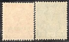 Bahrain 1935 7 Stamp Sc    18 9 Mh