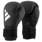 Adidas Hybrid25 Aeroready Boxing Gloves  Durable Synthetic Leather  For Beginner