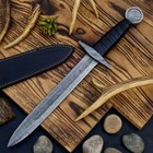 Shard Custom Hand Forged Survival Battle Ready Viking Short Sword W guard sheath