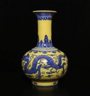 Old Chinese Blue white Yellow Glaze Porcelain Vase W dragon Qianlong Mk Th1293