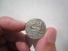 Ah1233  1818  Afghanistan Ayyub Shah 1 Rupee