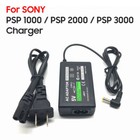 Ac Adapter Home Wall Charger Power Supply For Sony Psp 3000 2000 1000 Slim Lite 