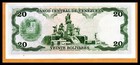 Venezuela Unc Note 20 Bolivares Bs 1979 P-53c  low Shipping 