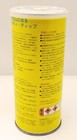 Plasti Dip Performix 11607 14 5 Oz  white  Fl Oz  pack Of 1   White 