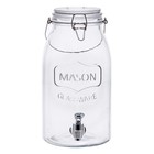 Clear Glass Mason Sun Tea Dispenser Jar Leak Proof Stainless Steel Spigot New