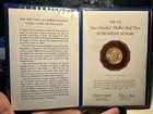 1975 Panama Proof Gold 100 Balboas