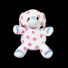 Rudolph The Red Nosed Reindeer Plush 60 Year Anniversary Misfit Spotted Elephant