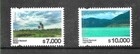  75408 Argentina 2025 New Definitive High Values National Park 7000 10000 Ps Mnh