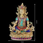 Brass Hindu God Kubera Lord Of Treasure Wealth Maharaj Kuber Statue Figurine