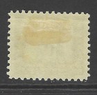 Bigjake  Ontario Ov-6    10 Cent Vacation Pay Credit Stamp