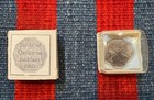 Iraqi 1 Dinar Coin 1980 - Battle Of Al-qadisiyyah - Uncirculated