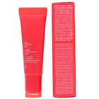 Laneige Lip Glowy Balm Berry 0 35 Oz