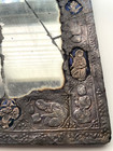 Antique Persian Mirror Omar Khayyam Design 6 X 8