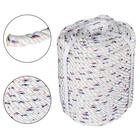 5 8  X 150  Arborist Bull Rope Tree Rigging Line Utility Durable Rope Polyester