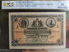 Greece  Crete  1915  25 Drachmai  Paper Money  Certified  Pcgs 30  Stamped Date 