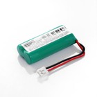 10pc Bt-1011 Home Cordless Phone Battery For At t Bt-1018 Bt18433 Bt28433 Bt-101