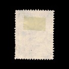 Argentina  Scott 507  Book Fair  1943  Used  113747