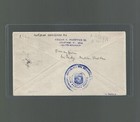 Ecuador First Flight Cover Puyo To Ambato 1956 Emergency Airmail