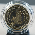 1986 W  5 Gold Statue Of Liberty Commemorative Proof Coin