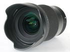 Sigma 16mm F 1 4 Contemporary Dc Dn Prime Lens For Sony E