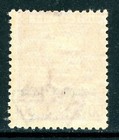 Italy 1903 Eritrea 50   Violet Scott  27 Mnh F470