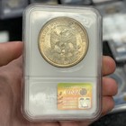 1875-s T-1 Trade Dollar  Ngc Ms63  Blast White