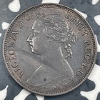 1881-h Great Britain Victoria Farthing Lot n3662 Nice 